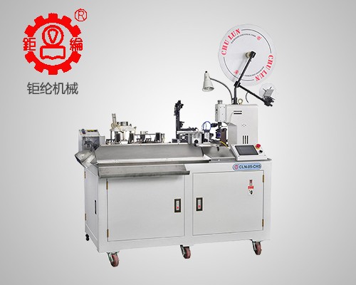 Zaozhuang where to buy automatic terminal machine