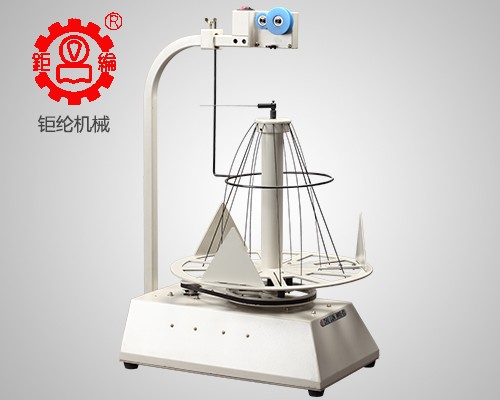 Xianyang small semi-automatic terminal machine