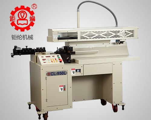 Automatic terminal machine production precautions