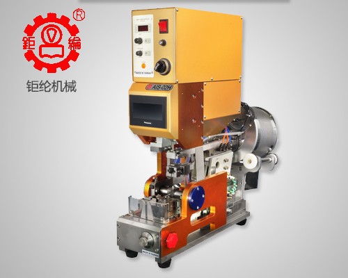 Wire cutting machine