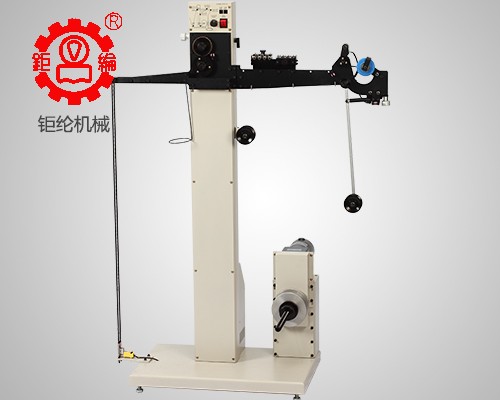 Tangshan where to peel the tape hitting terminal machine